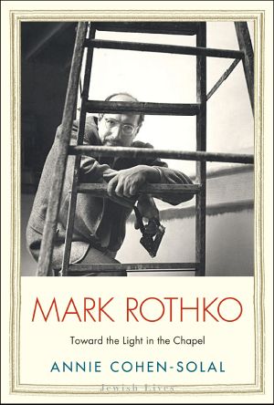 [Jewish Lives 01] • Mark Rothko